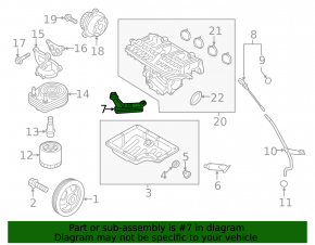 Маслоприемник Hyundai Elantra AD 17-20 1.4