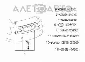 Накладка крышки багажника под номер Lexus GS300 GS350 GS430 GS450h 06-10 под камеру, после ремонта