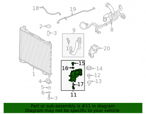 Расширительный бачок охлаждения Land Rover Range Rover 13-21 3.0, 5.0