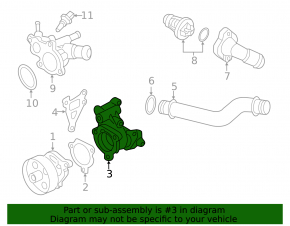 Корпус помпы водяной Nissan Rogue 14-20