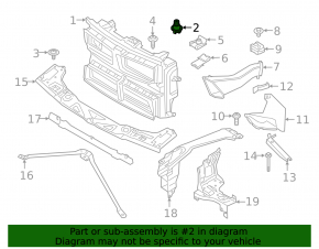 Отбойник капота правый BMW X2 F39 18-23