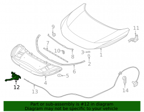 Замок капота Nissan Rogue 21-23