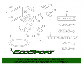 Эмблема надпись EcoSport двери багажника Ford Ecosport 18-22