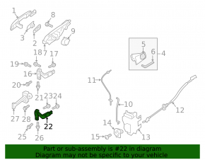 Петля двери нижняя передняя левая Volvo XC60 18-26