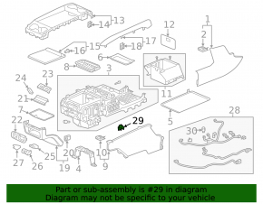 Подсветка центральной консоли Acura MDX 14-20
