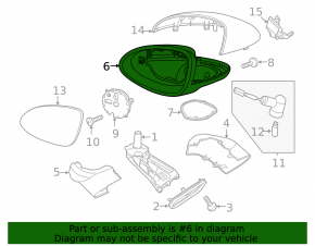 Нижняя накладка бокового зеркала левого Porsche Cayenne 958 11-15 черная