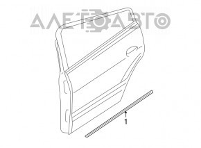 Накладка двери нижняя задняя левая Mitsubishi Galant 04-05