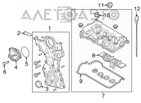 Крышка клапанная Mazda 6 14-21 2.5