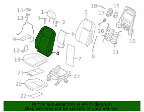Водительское сидение Ford Transit Connect MK2 13-18 без airbag, серое