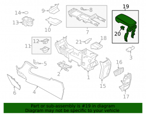 Подлокотник Lincoln MKC 15-19 кожа бежевая