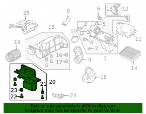 Воздухоприемник Honda CRV 23-26 HEV
