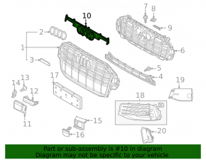 Накладка решетки радиатора верхняя grill Audi Q7 20-24