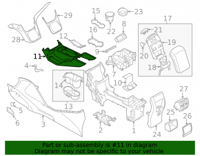 Накладка центральной консоли подстаканники Ford Escape MK3 13-16 глянец