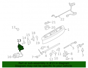 Замок багажника нижний правый Land Rover Range Rover 13-21