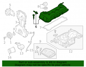 Кришка клапанна Nissan Rogue 17-20 2.5 Japan