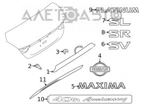 Эмблема надпись MAXIMA крышки багажника Nissan Maxima A36 16-23