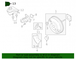 Крышка бачка ГТЦ VW Beetle 12-19