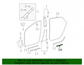 Накладка порога задняя левая внешняя Toyota Prius 20 04-09 черная