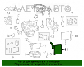 Испаритель Jeep Cherokee KL 14-23