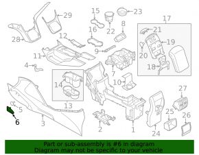 Заглушка центральной консоли левая Ford C-max MK2 13-18 серая