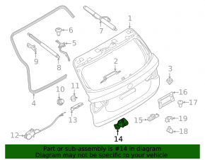 Скоба замка двери багажника BMW X3 G01 18-24