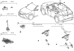 Parking Assist Computer Toyota Venza 21-22