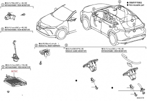 Parking Assist Computer Toyota Venza 21-22