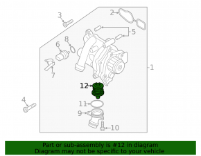 Термостат Audi A4 B8 09-16 2.0T