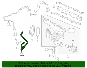 Трубка охлаждения турбины впуск BMW X1 F48 16-19 B46