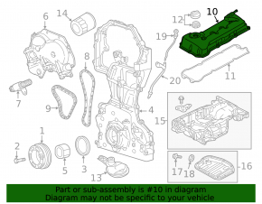 Крышка клапанная Nissan Pathfinder 13-20 2.5h