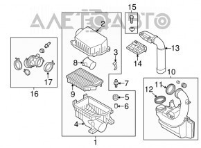 Воздухоприемник Kia Forte 4d 14-18 1.8, 2.0