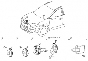 Vehicle Approaching Control Module Toyota Rav4 19-25