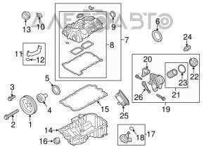 Поддон двигателя BMW 3 F30 12-18 2.0Т