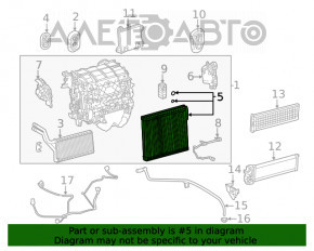 Испаритель Toyota Highlander 20-26 2.4T, 3.5