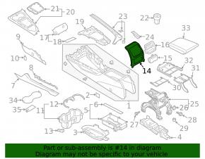 Накладка центральной консоли задняя Audi A4 B9 17-25 бежевая, под прикуриватель, 2 части, под чистку