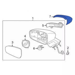 Крышка зеркала левая Ford Fusion mk5 13-20 под поворотник