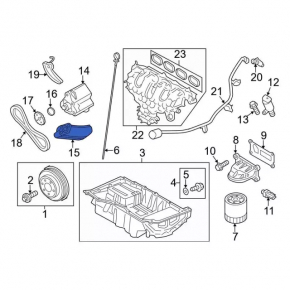 Маслоприемник ДВС Ford Escape 13-19 2.5