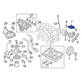 Маслоприемник ДВС Ford Escape 13-19 2.5