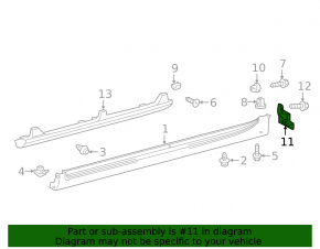 Брызговик на пороге задний правый Toyota Camry v55 15-17