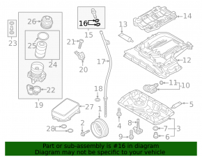 Заглушка масляного щупа Audi A6 C7 16-18 3.0T CREC