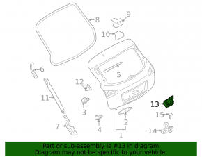 Замок двери багажника Nissan Rogue 08-15