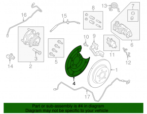 Кожух тормозного диска задний левый Ford C-max MK2 13-18
