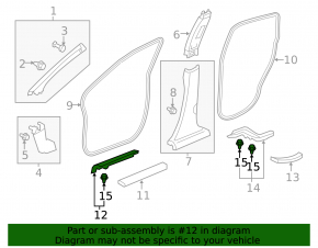 Накладка порога внутренняя передняя левая Honda CRV 12-14