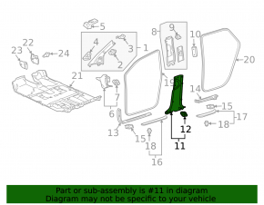 Накладка центральной стойки нижняя правая Lexus RX300 RX330 RX350 RX400h 04-08 беж