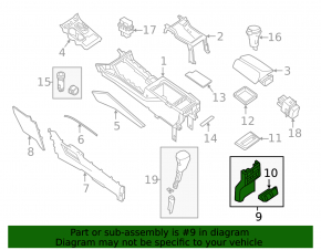 Накладка центральной консоли задняя Nissan Murano z52 15-17 черная, с дефлектором, царапины