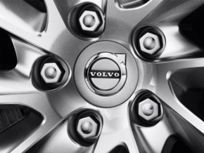 Центральный колпачок на диск комплект 4шт Volvo XC90 16-26 63.5мм серый
