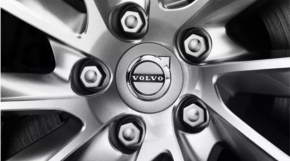 Центральный колпачок на диск Volvo XC90 16-26 63.5мм серый