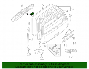 Петля двери багажника левая Nissan Murano z52 15-24