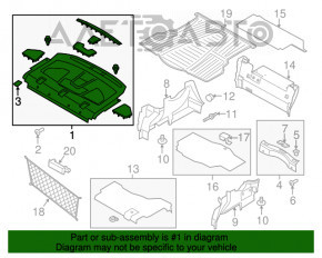 Полка задняя Ford Fusion mk5 13-16 тип 3 черная
