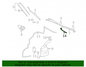 Форсунка омывателя правая Mitsubishi Galant 04-08